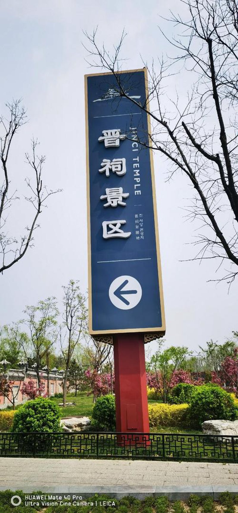 太原市晋源区宏宏经销部：区域经销之典范